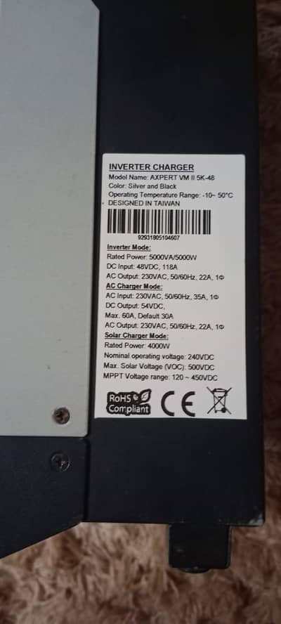 Solar Inverter 5KV