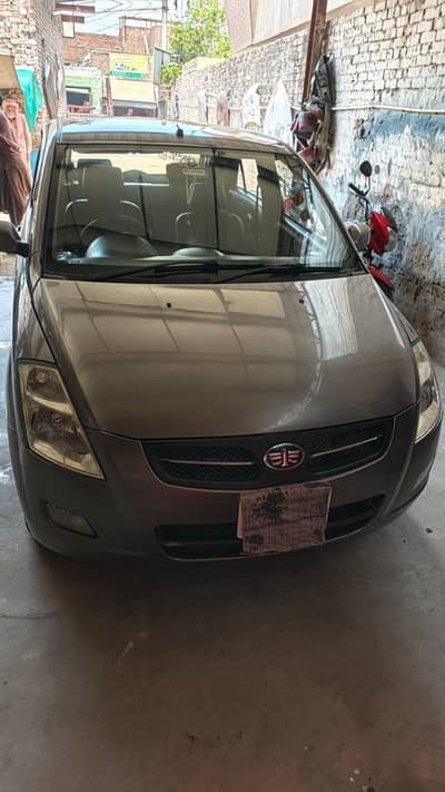 faw v2 for sale