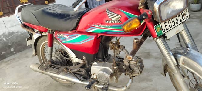 Honda CD 70