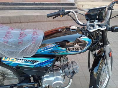 Unique UD70 2026 Model
