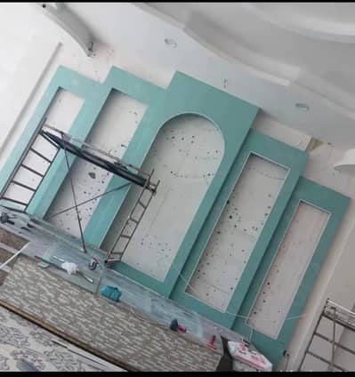 Drywall gypsum board partition Pakistan best quality arish United