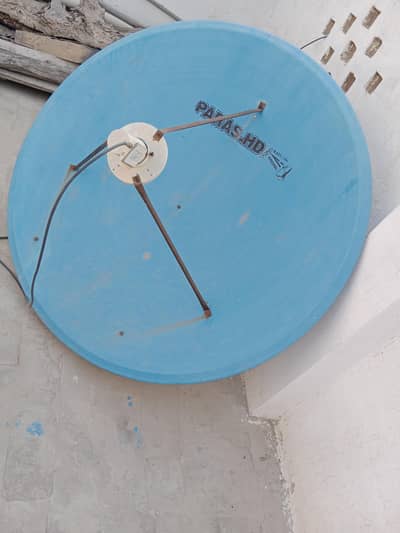 2HD Satellite Dishes with LNB & ST 6045 Satellite Receiver -For Sale