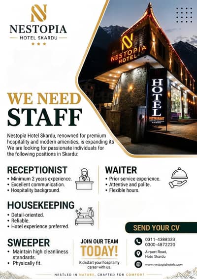 Need Staff