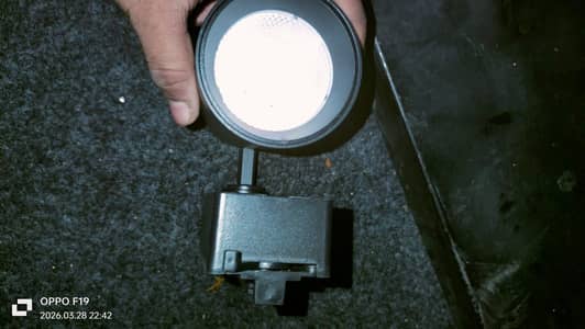 track lights