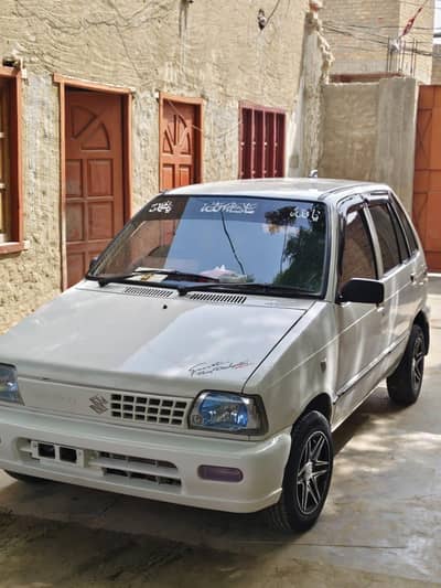 Marhan car 2015 model