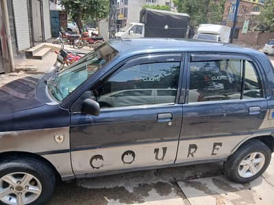 Coure Car
