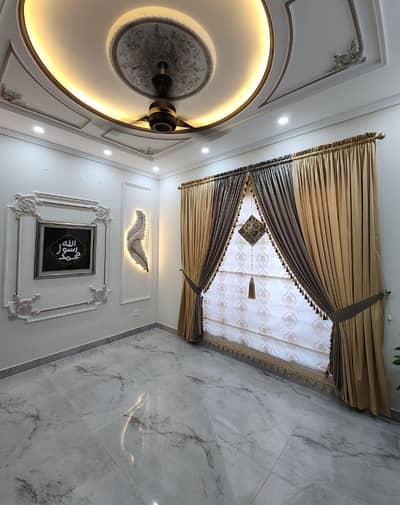 Own A Prime Location House In 5 Marla Lahore