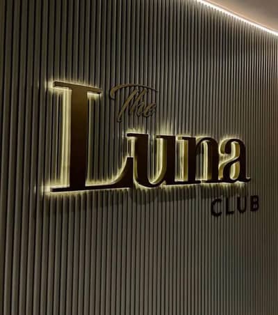 Sign board maker, 3d signage, acrylic sign baord, neon sign board, sig