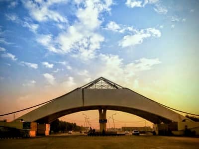 Reserve A Centrally Located On Excellent Location Residential Plot In Khayaban-E-Amin - Block Q