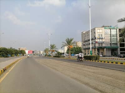 8 Marla Commercial Plot In DHA Defence For sale At Good Location
