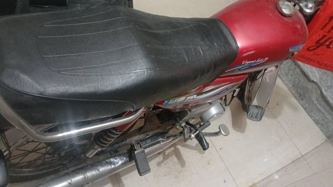 United 70cc 2