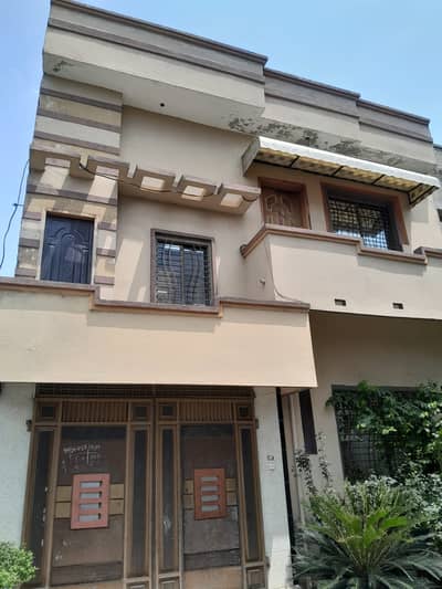 4.5 Marla House For Sale
