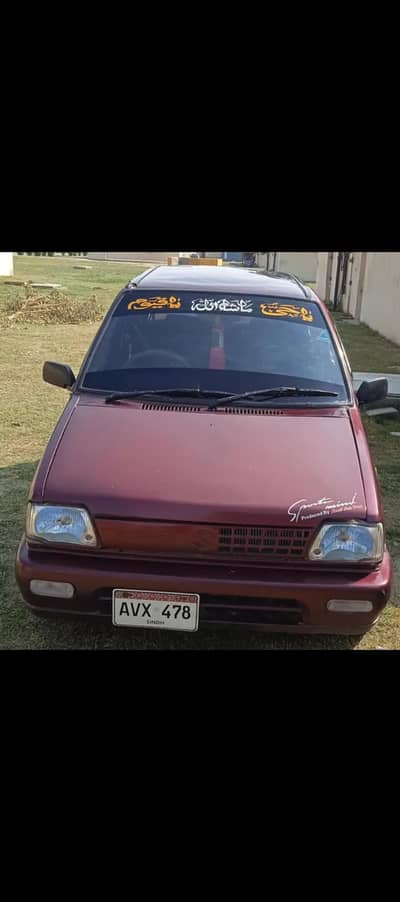 MEHRAN VXR 2011