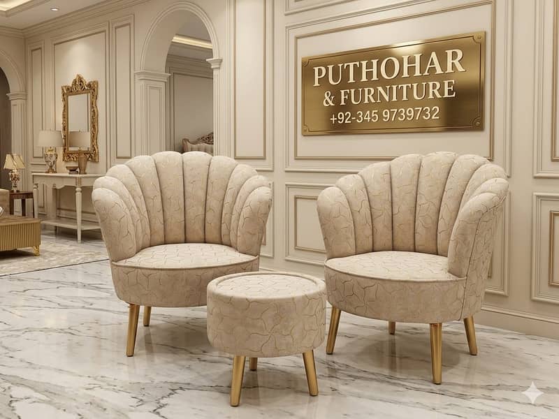 sofa set L shape sofa | Corner sofa | sofa set | sofas set 5 / Sater 8