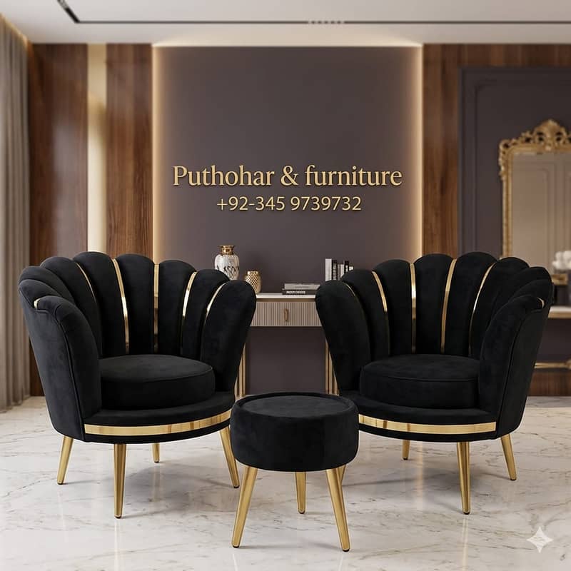 sofa set L shape sofa | Corner sofa | sofa set | sofas set 5 / Sater 13