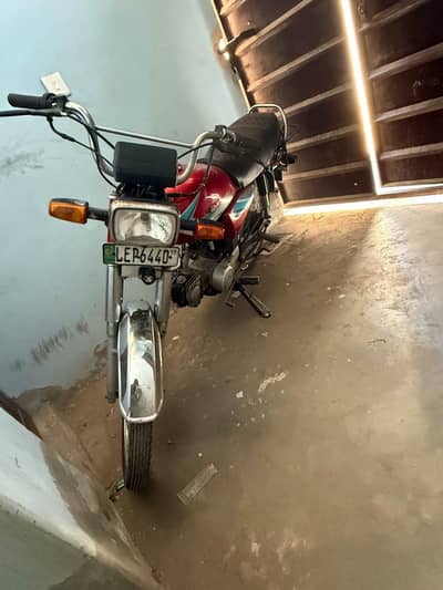 Honda CD 70 2017 Model