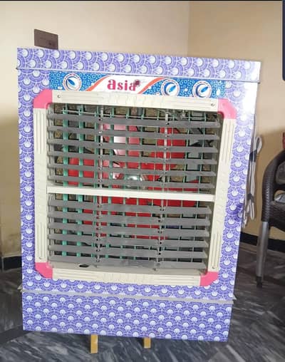air cooler
