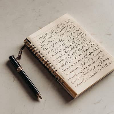 Urdu/English Product Captions for Shops | Fast Delivery