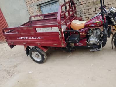 riksa for sale 2024 model