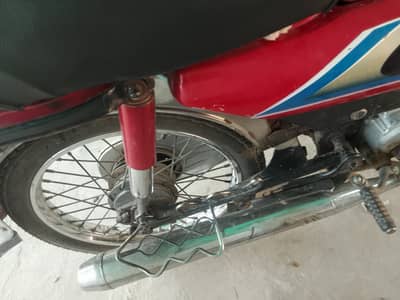 Honda CD 70 2011