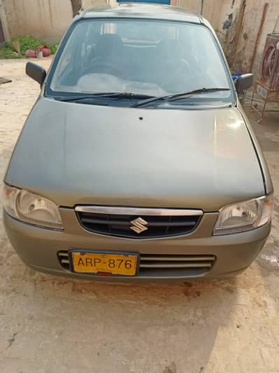ALTO VXR 2008 Model 660 cc Automatic