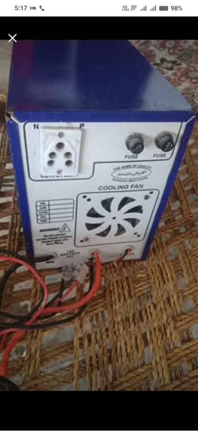 silver wiring ups