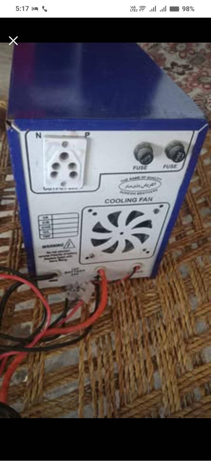 silver wiring ups 0