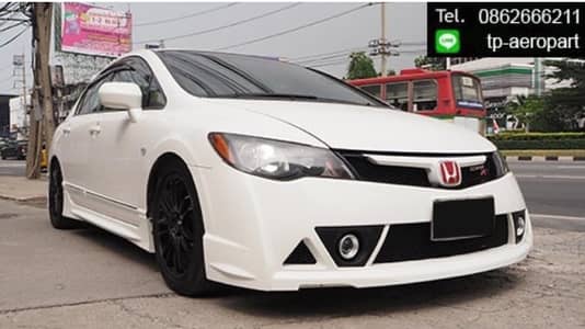 Civic Reborn MugenRR complete Kit Taiwan