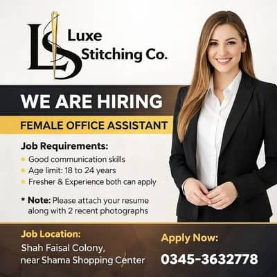Indoor Office Work / Female Office Assistant / Urgent Hiring / Job