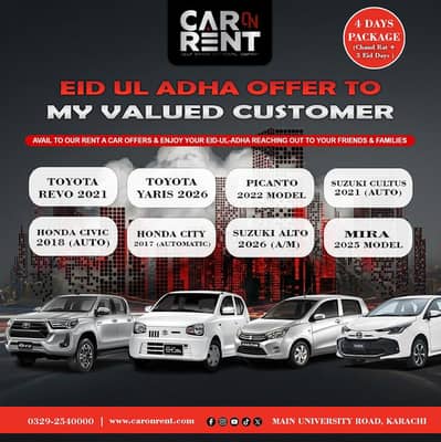 Rent a Car Self Drive | City, Altis, Grande, Civic, Corolla, Alto