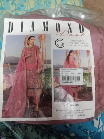 perfect for girl or women new piece