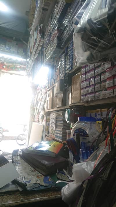 All stationary item avaliable on whole sale rate