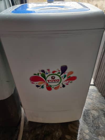Toyo Dryer
