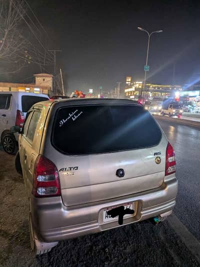 alto vxr Gari ma koi msla ne h