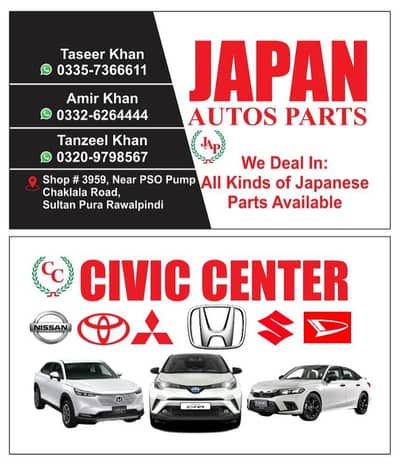 Honda Suzuki Toyota Nissan All brand japani parts