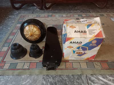 SEALING FAN AHAD COMPANY