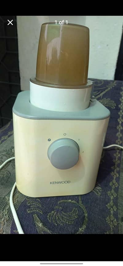 drymil grinder