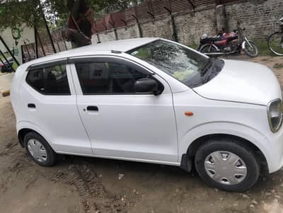 Alto VXR