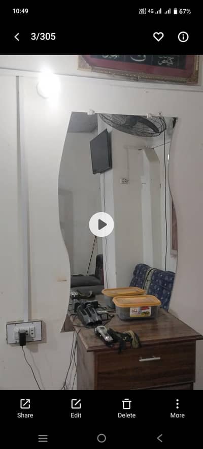salon miror