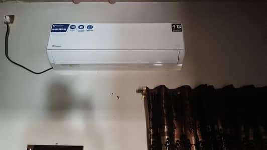 dawlance dc inverter