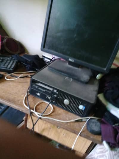 Dell computer