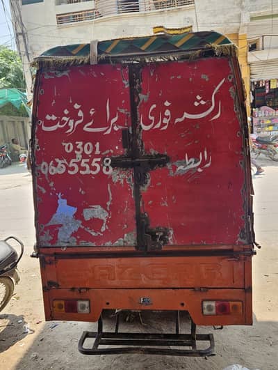 Sazgar rickshaw