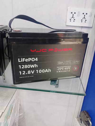 Inverex Veyron 1.2-KW and lithium Battary 12V 100Ah