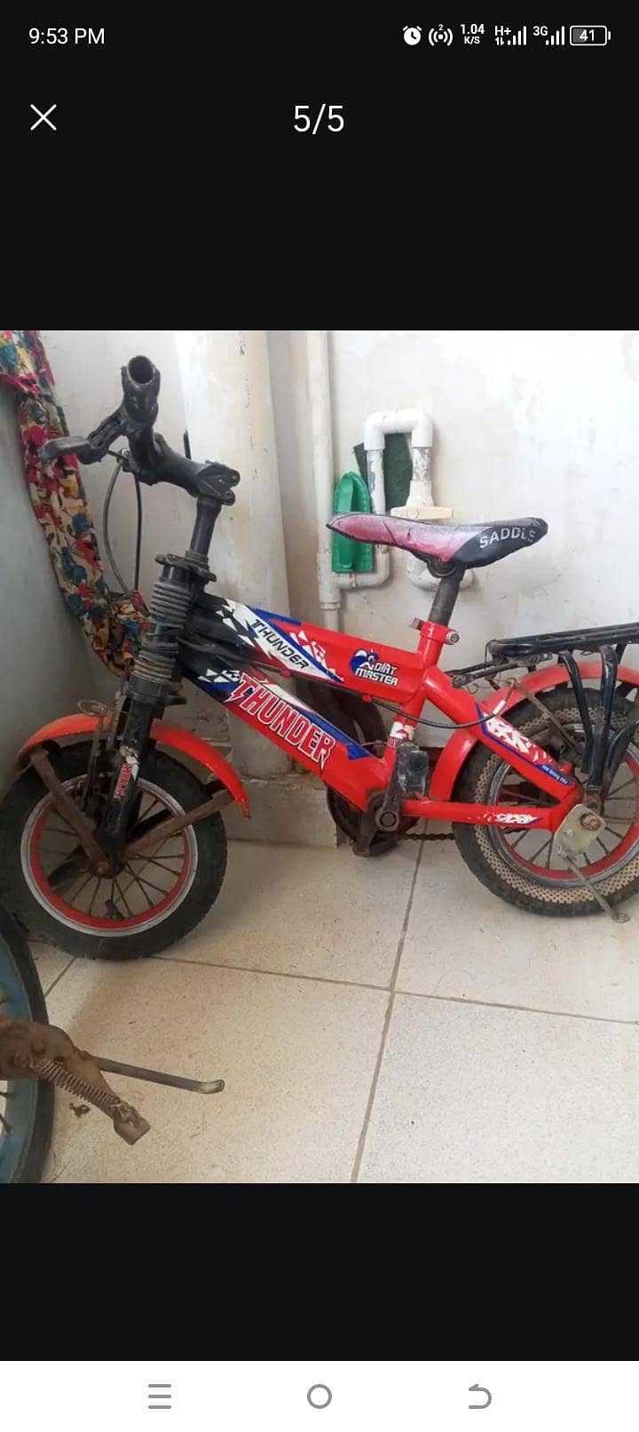 cycle 0