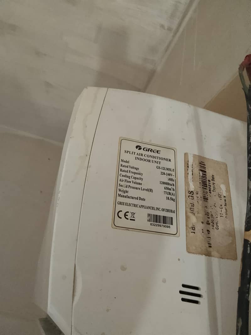split ac 1