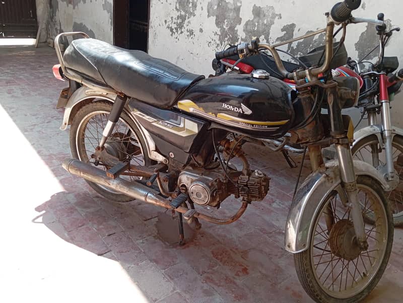 70 cc 1