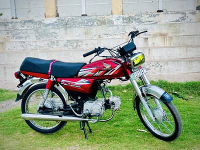 Honda cd 70