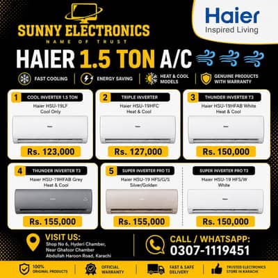 Haier 1.5 Ton Inverter A/C Available | Heat & Cool | T3 Inverter