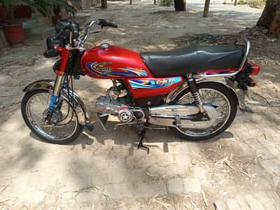 united bike model 2024 all Punjab Ka number ha 03292347403