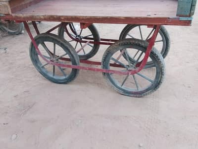rehri